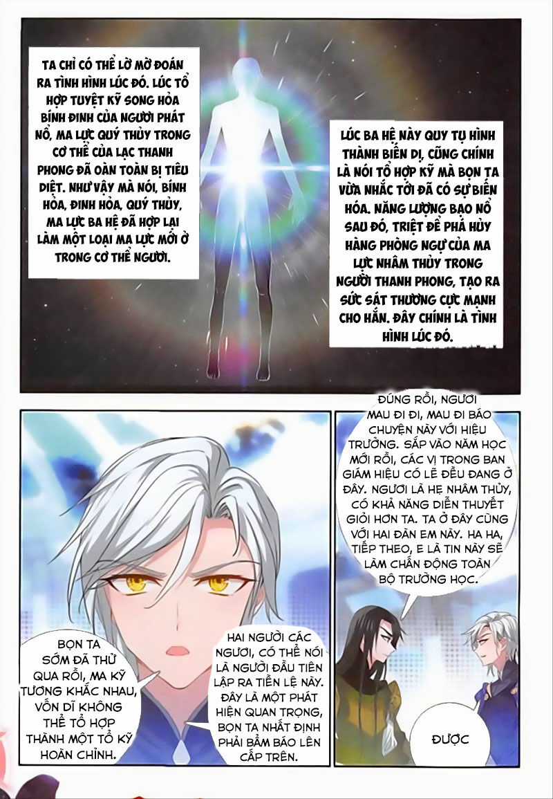 Âm Dương Miện Chương 30 trang 2