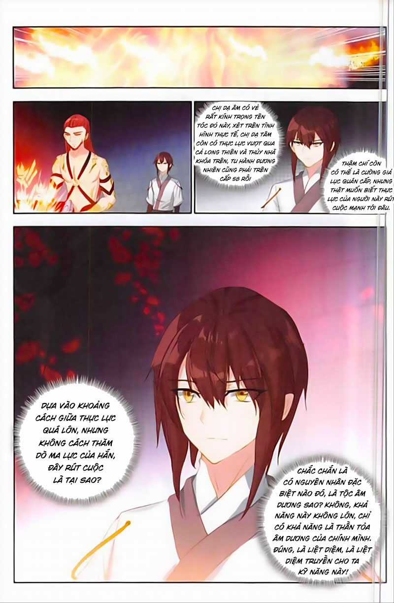 Âm Dương Miện Chương 31 trang 17