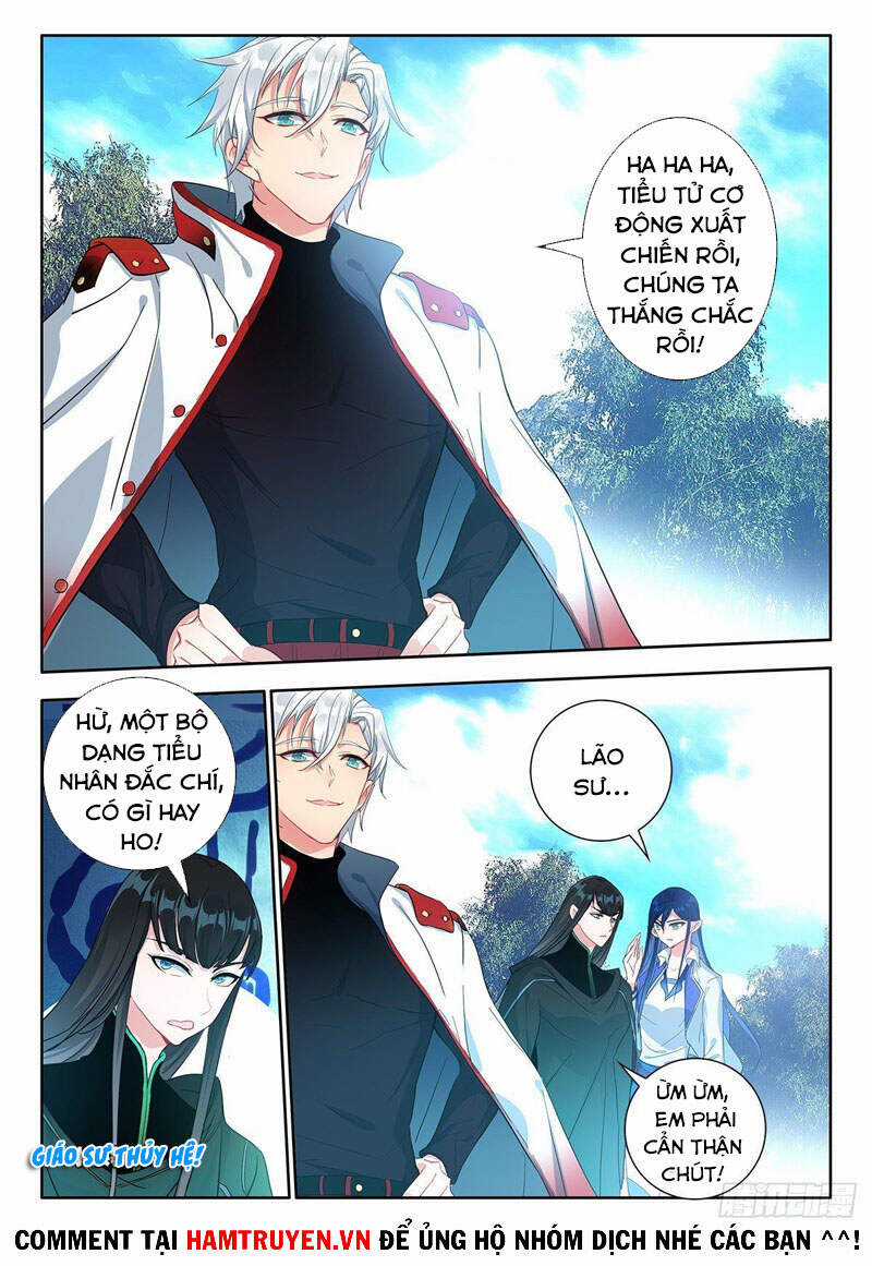 Âm Dương Miện Chương 38 trang 17