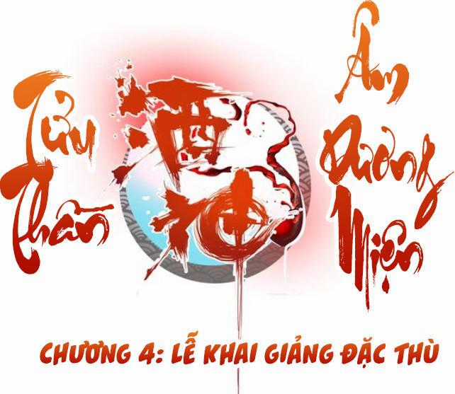 Âm Dương Miện Chương 4 trang 0