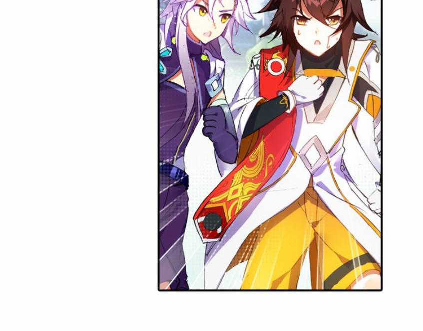 Âm Dương Miện Chương 4 trang 16