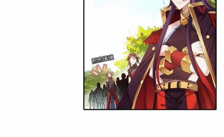 Âm Dương Miện Chương 4 trang 2