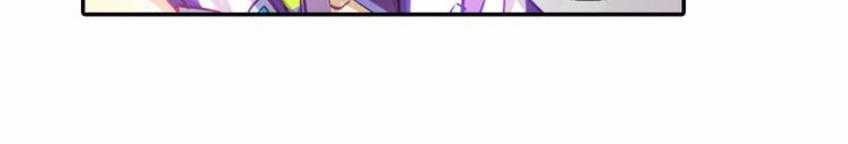 Âm Dương Miện Chương 4 trang 51