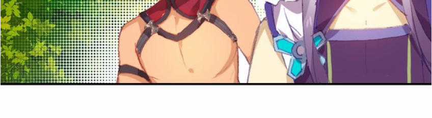 Âm Dương Miện Chương 4 trang 59