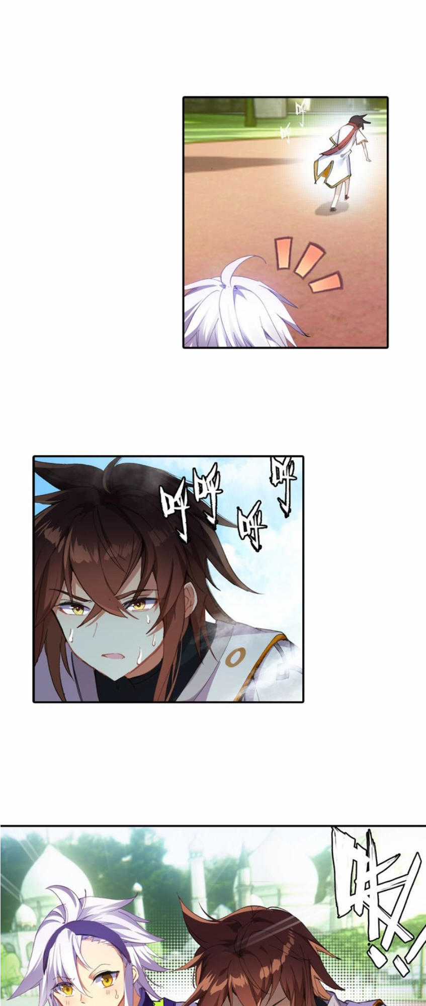 Âm Dương Miện Chương 4 trang 9