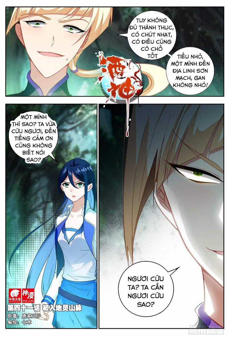 Âm Dương Miện Chương 41 trang 0