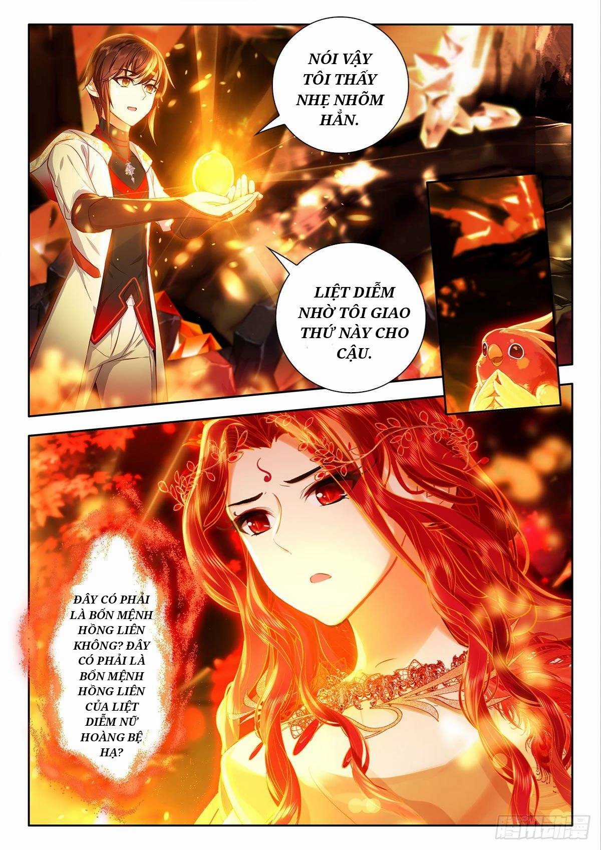 Âm Dương Miện Chương 49.5 trang 7