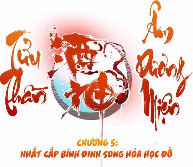 Âm Dương Miện Chương 5 trang 0