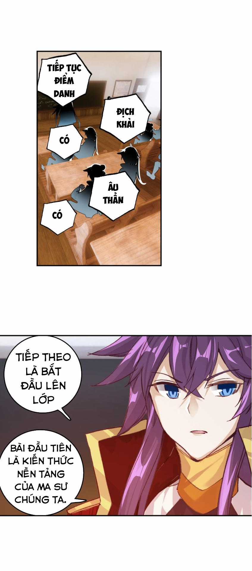 Âm Dương Miện Chương 5 trang 17