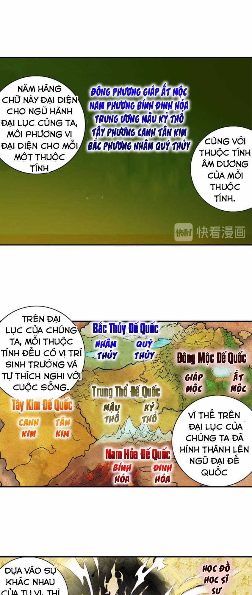 Âm Dương Miện Chương 5 trang 18