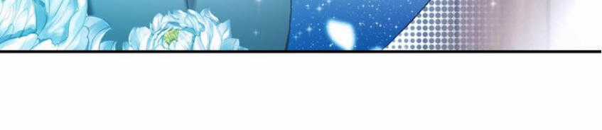 Âm Dương Miện Chương 5 trang 5