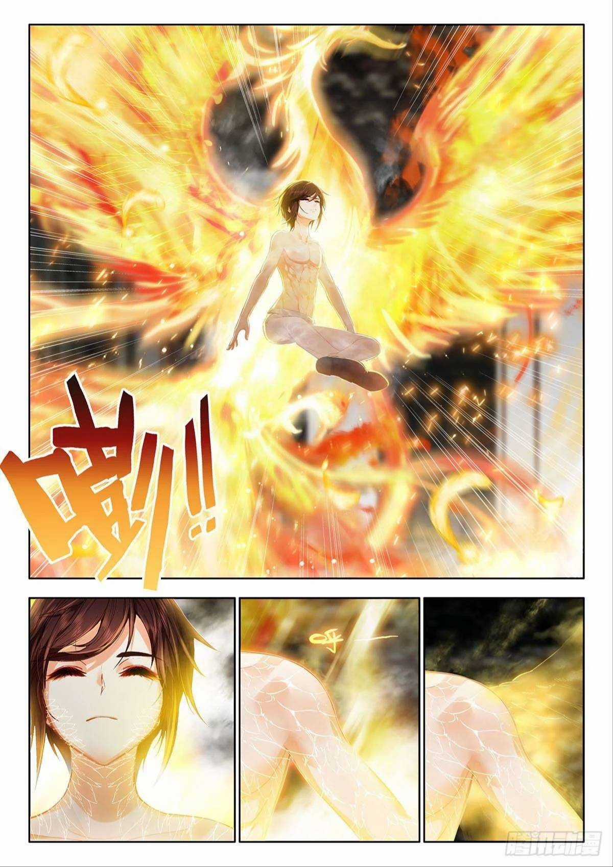 Âm Dương Miện Chương 50.5 trang 11