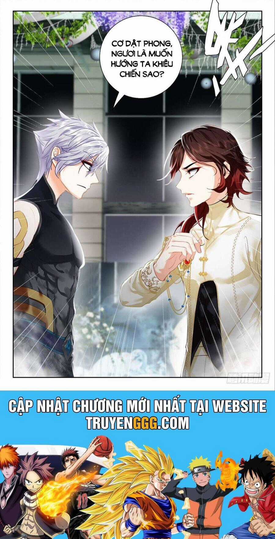 Âm Dương Miện Chương 51.5 trang 12