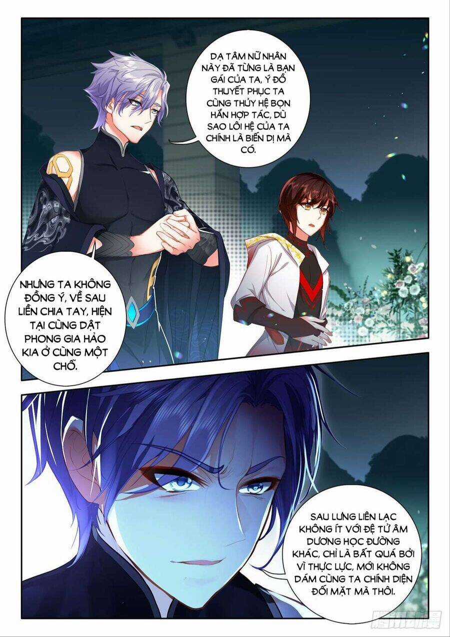 Âm Dương Miện Chương 51.5 trang 7