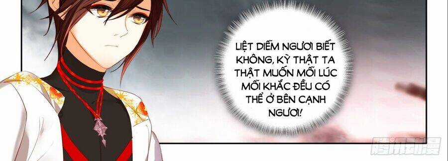 Âm Dương Miện Chương 53.5 trang 32