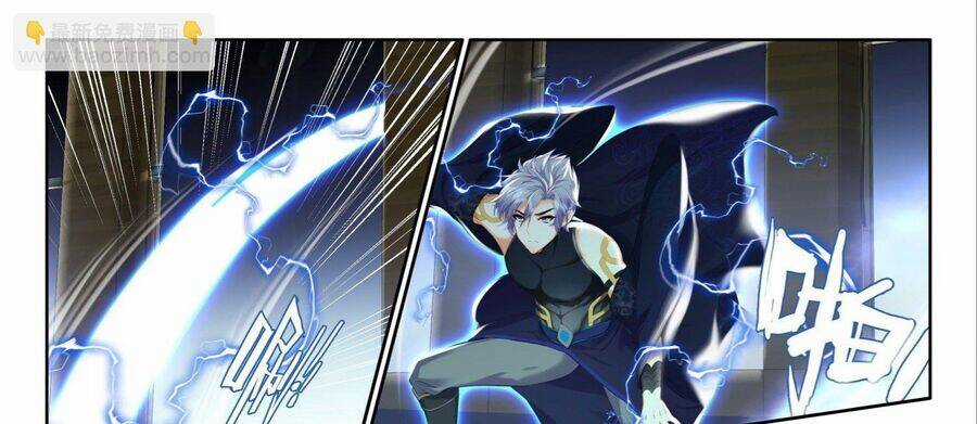 Âm Dương Miện Chương 53.5 trang 33