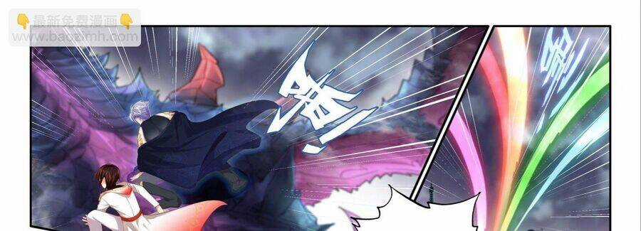 Âm Dương Miện Chương 53.5 trang 41