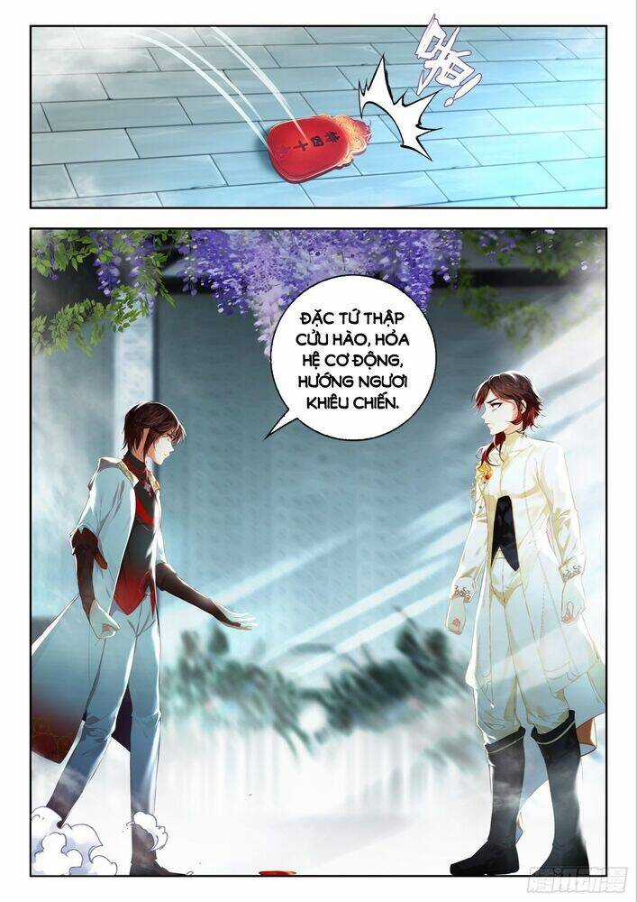 Âm Dương Miện Chương 53 trang 3