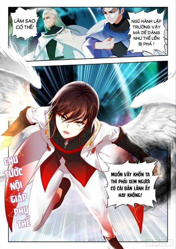 Âm Dương Miện Chương 54.5 trang 11