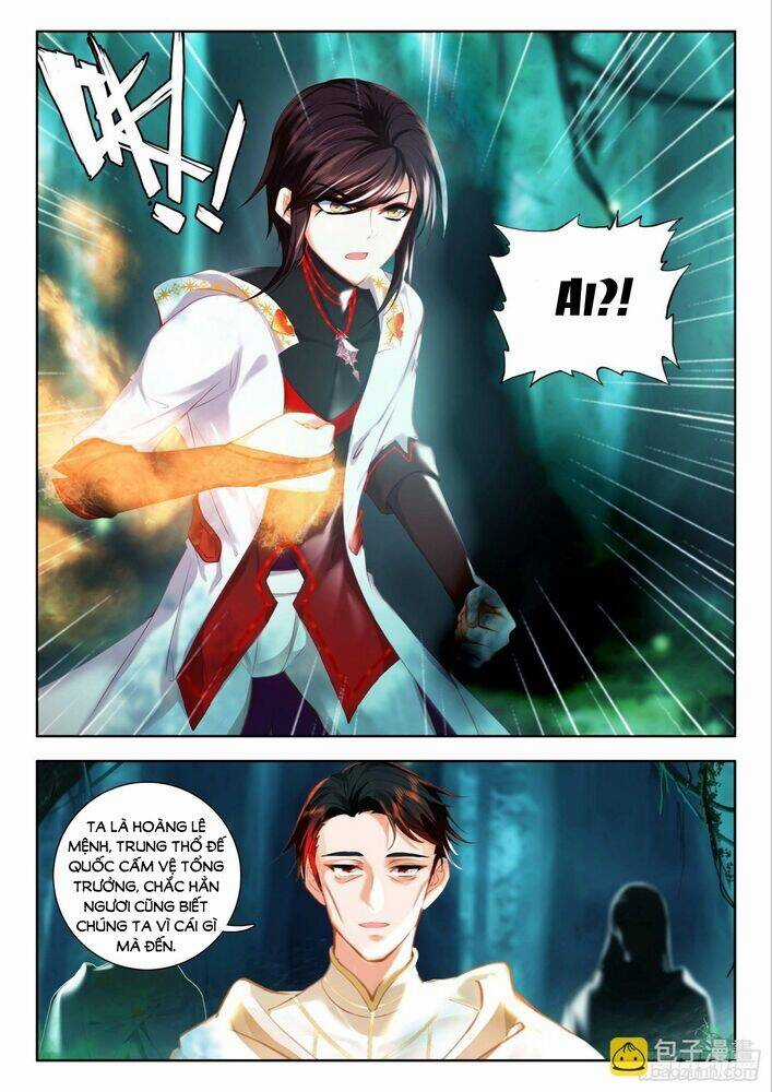 Âm Dương Miện Chương 54.5 trang 2