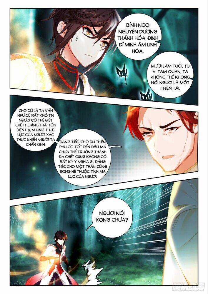 Âm Dương Miện Chương 54.5 trang 3