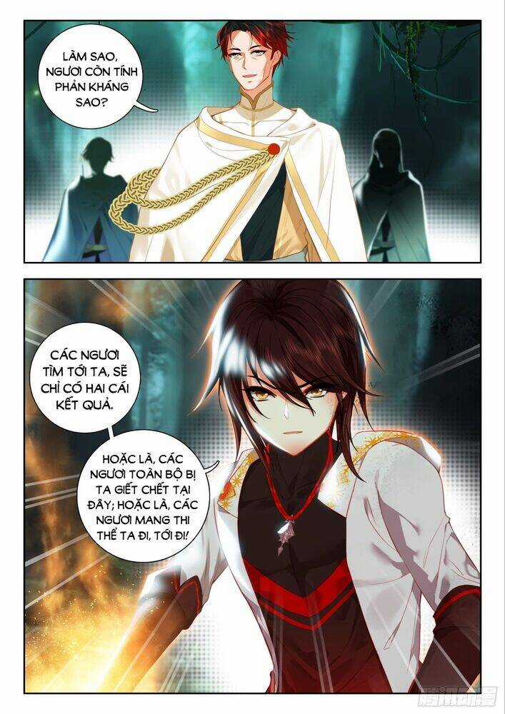 Âm Dương Miện Chương 54.5 trang 4