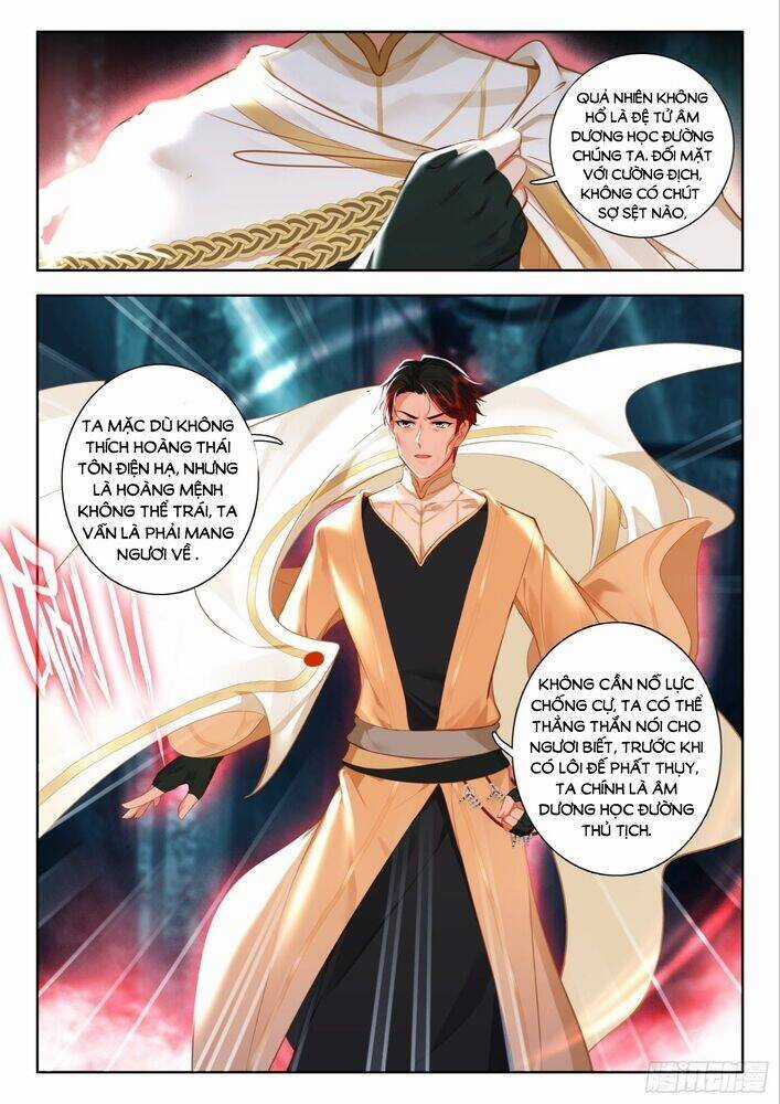 Âm Dương Miện Chương 54.5 trang 5