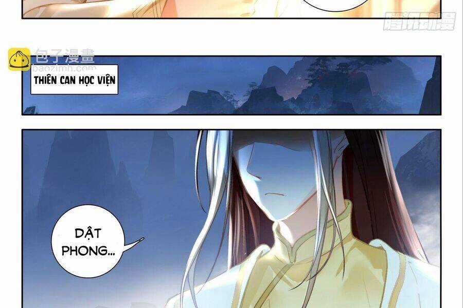 Âm Dương Miện Chương 54 trang 12