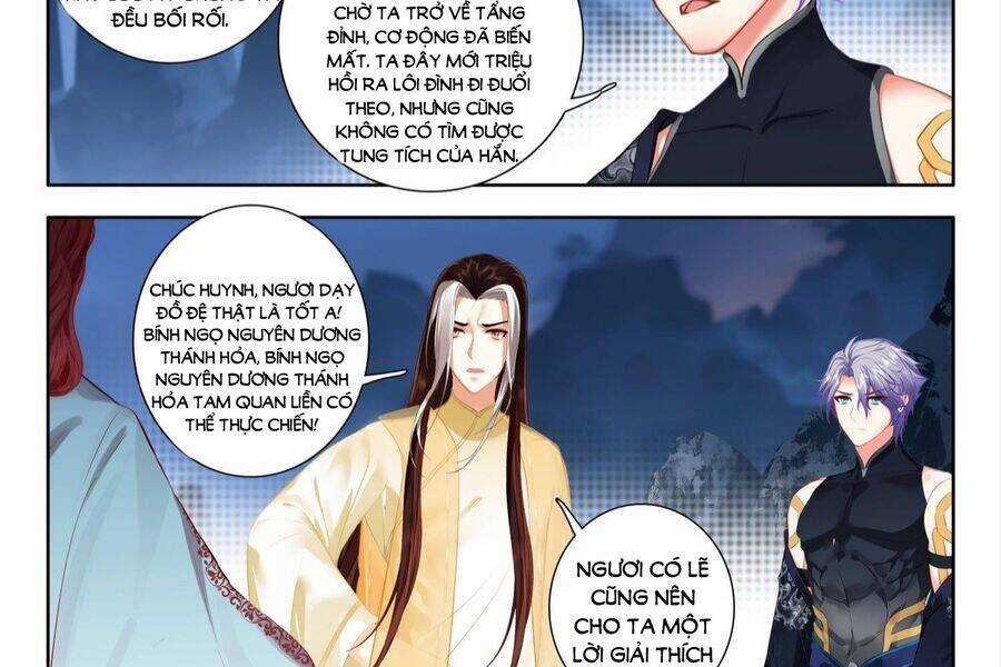 Âm Dương Miện Chương 54 trang 26