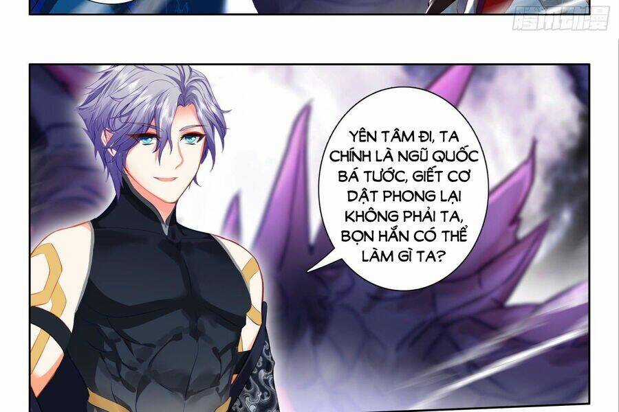 Âm Dương Miện Chương 54 trang 3