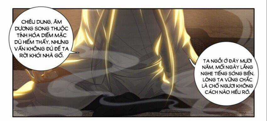 Âm Dương Miện Chương 55.5 trang 12