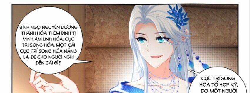 Âm Dương Miện Chương 55.5 trang 14