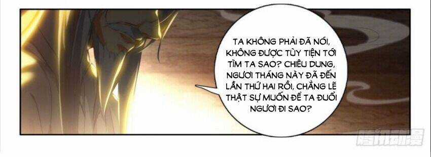 Âm Dương Miện Chương 55.5 trang 4