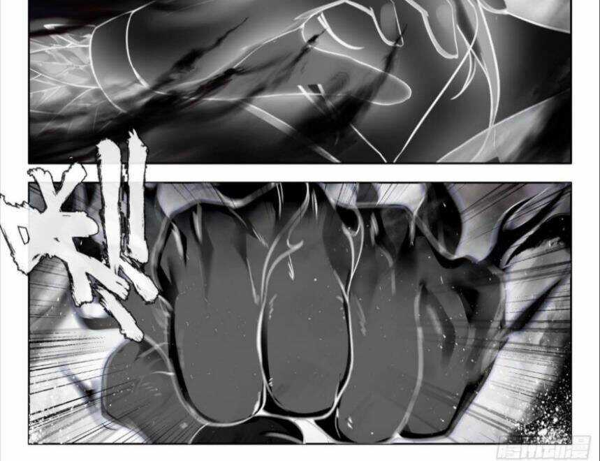 Âm Dương Miện Chương 55 trang 8