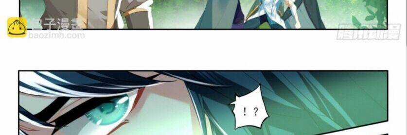 Âm Dương Miện Chương 56 trang 21