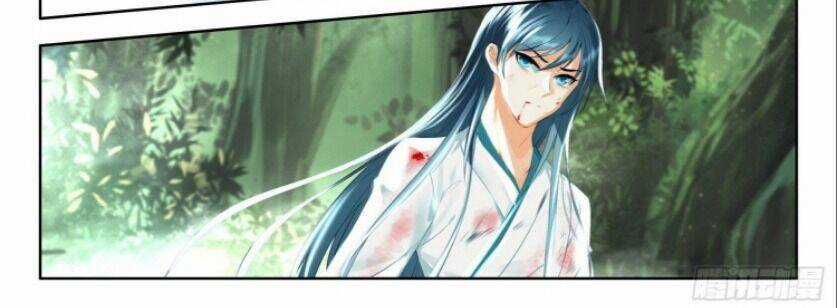 Âm Dương Miện Chương 56 trang 31