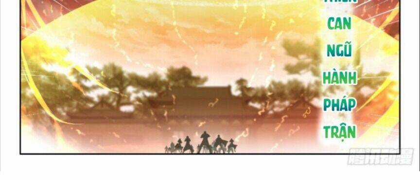 Âm Dương Miện Chương 57.5 trang 14