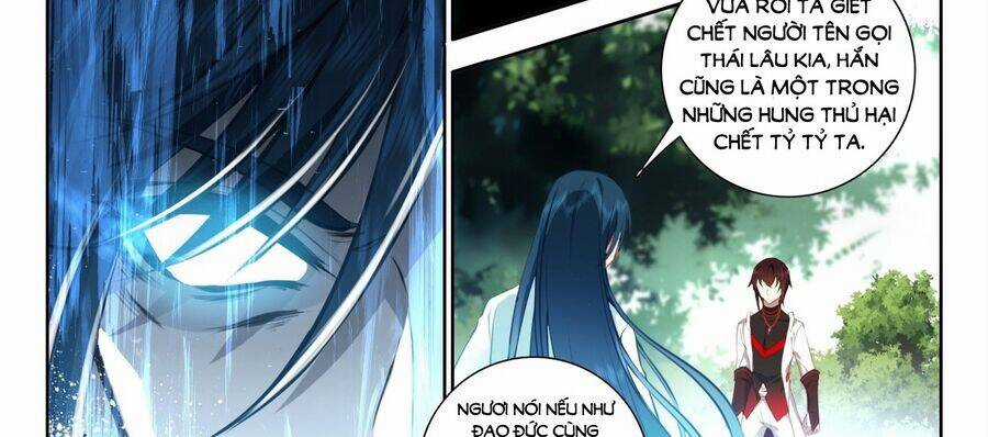 Âm Dương Miện Chương 57 trang 17