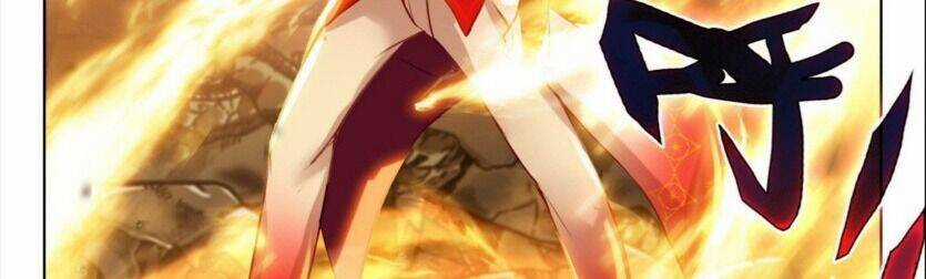 Âm Dương Miện Chương 58.5 trang 17