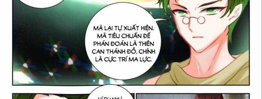 Âm Dương Miện Chương 59.5 trang 16