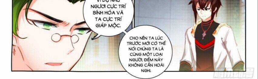 Âm Dương Miện Chương 59.5 trang 17