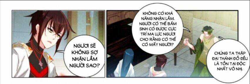 Âm Dương Miện Chương 59.5 trang 23