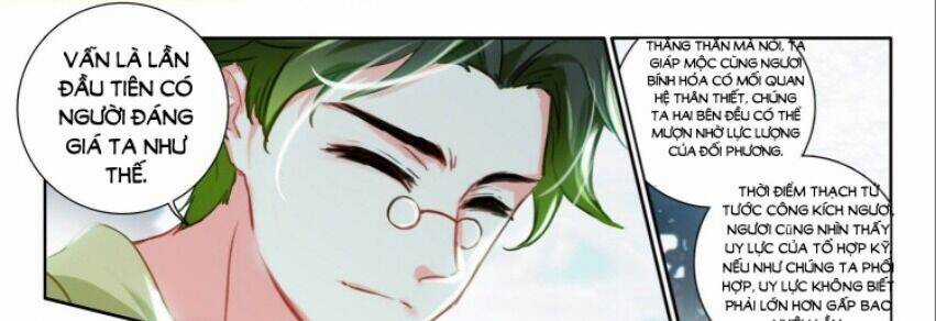 Âm Dương Miện Chương 59.5 trang 32