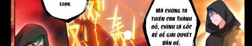 Âm Dương Miện Chương 59.5 trang 38