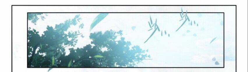 Âm Dương Miện Chương 59.5 trang 43