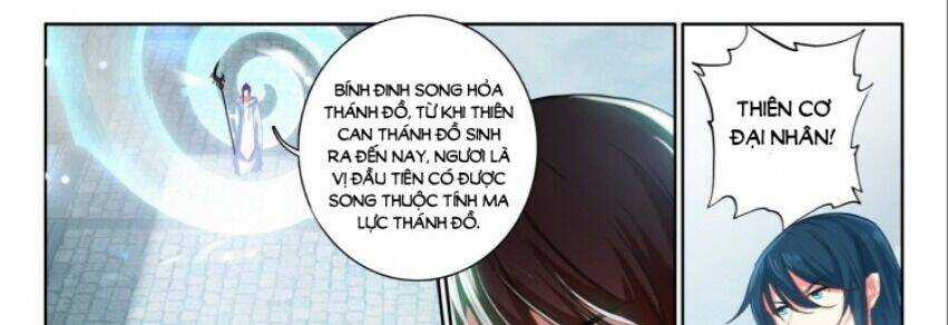 Âm Dương Miện Chương 59.5 trang 48