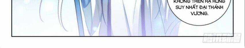 Âm Dương Miện Chương 59.5 trang 52