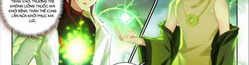 Âm Dương Miện Chương 59 trang 13