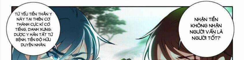 Âm Dương Miện Chương 59 trang 26