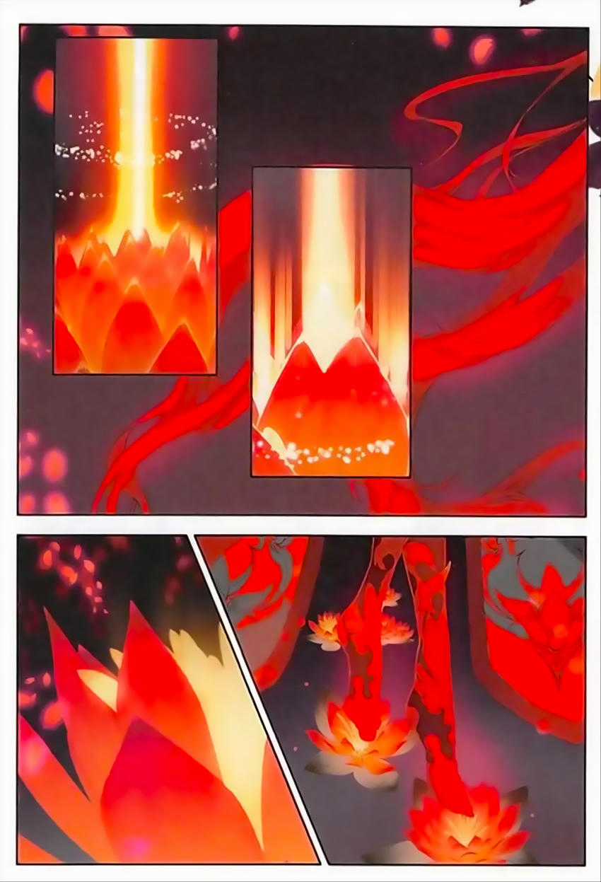 Âm Dương Miện Chương 6 trang 6